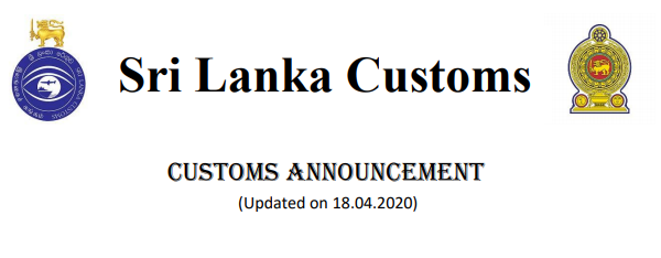 Sri Lanka Customs Announcement